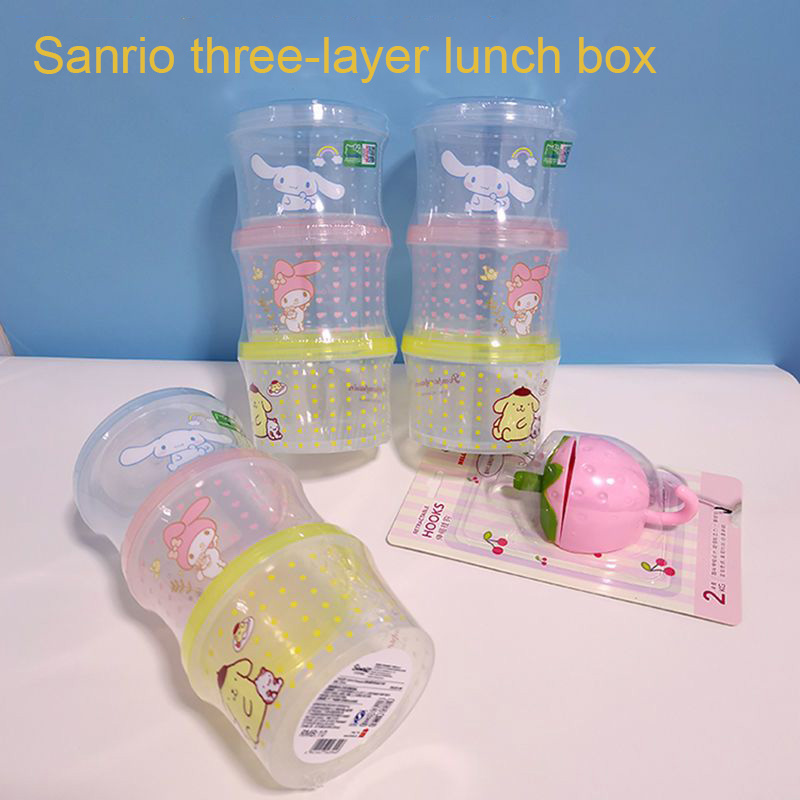 Food Storage Design - Kitty Bento Box Set 3 Pieces