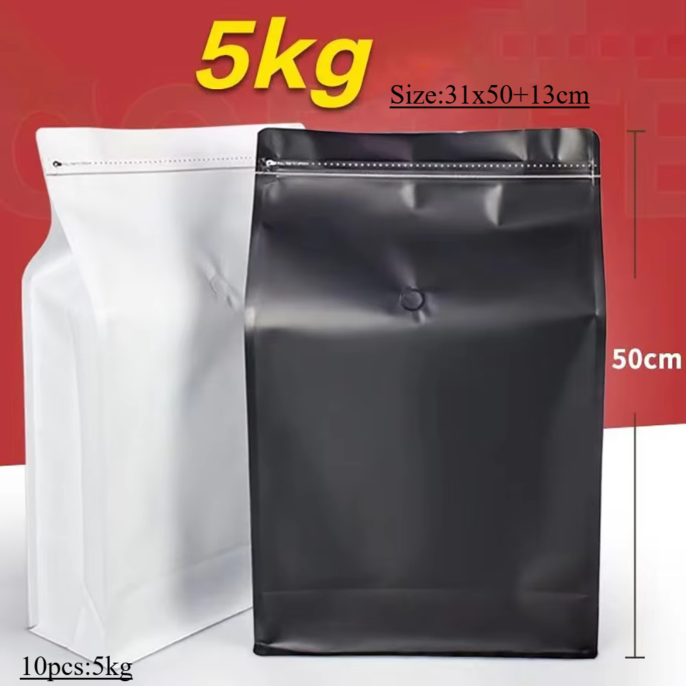 10pcs 5kg Ziplock Coffee Bean  - огляд і ціна Food Storage Zip Lock Bags