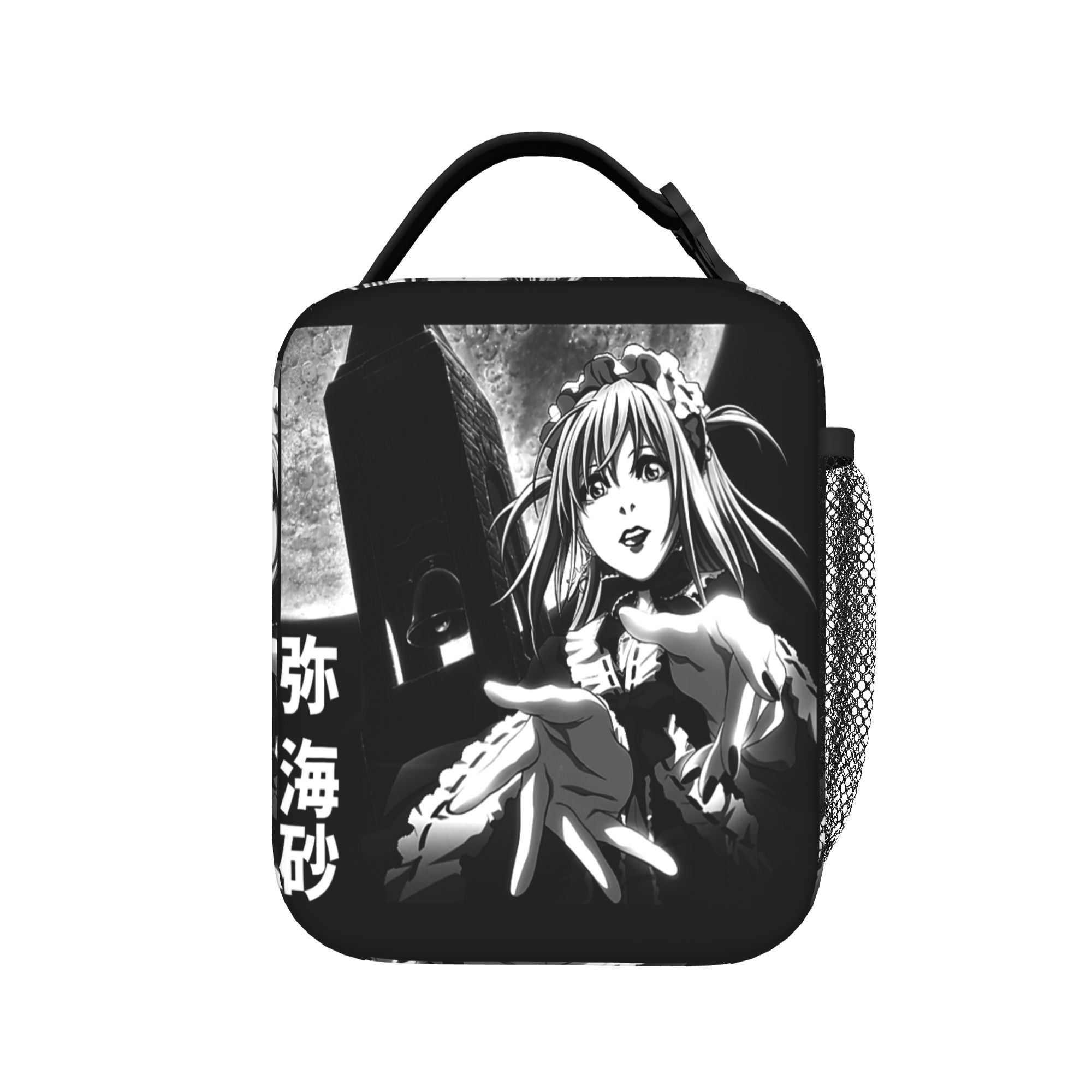 Death Note Misa Anime Insulate - огляд і ціна Food Storage Notes