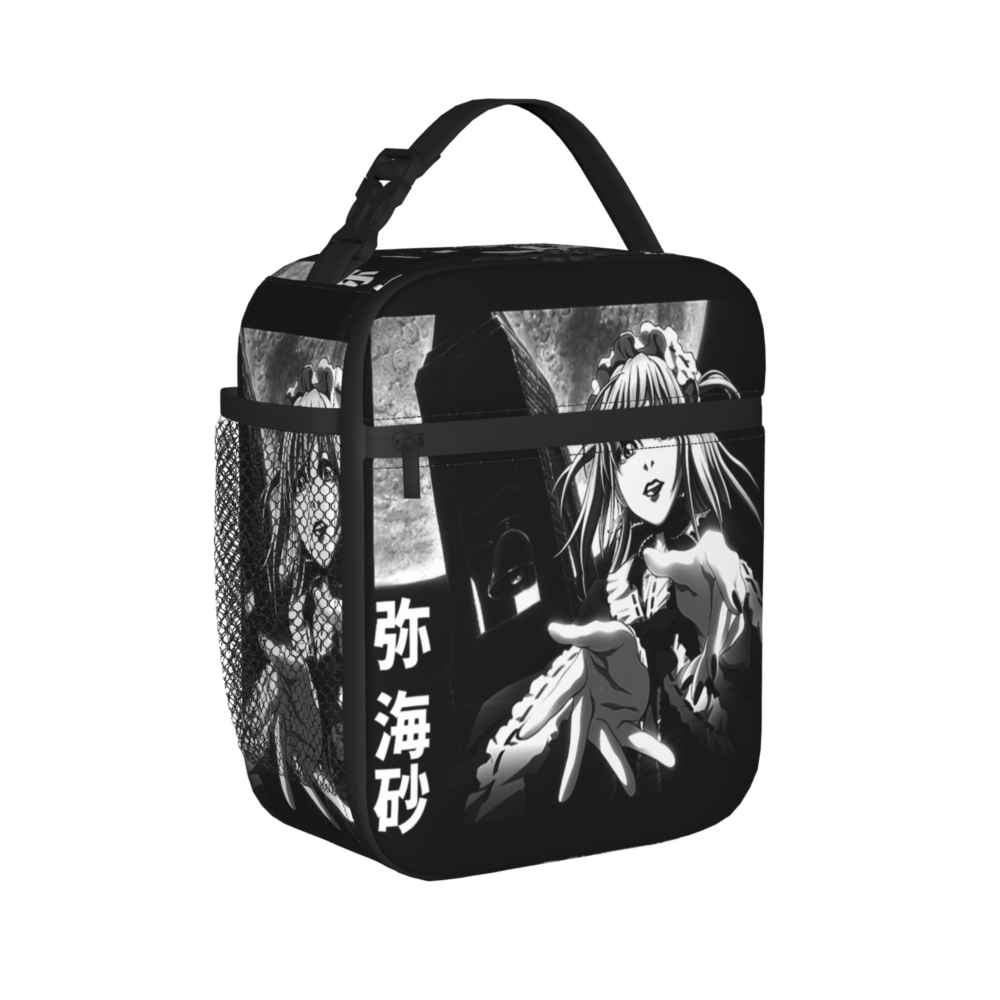 Death Note Misa Anime Insulate - огляд і ціна Food Storage Notes