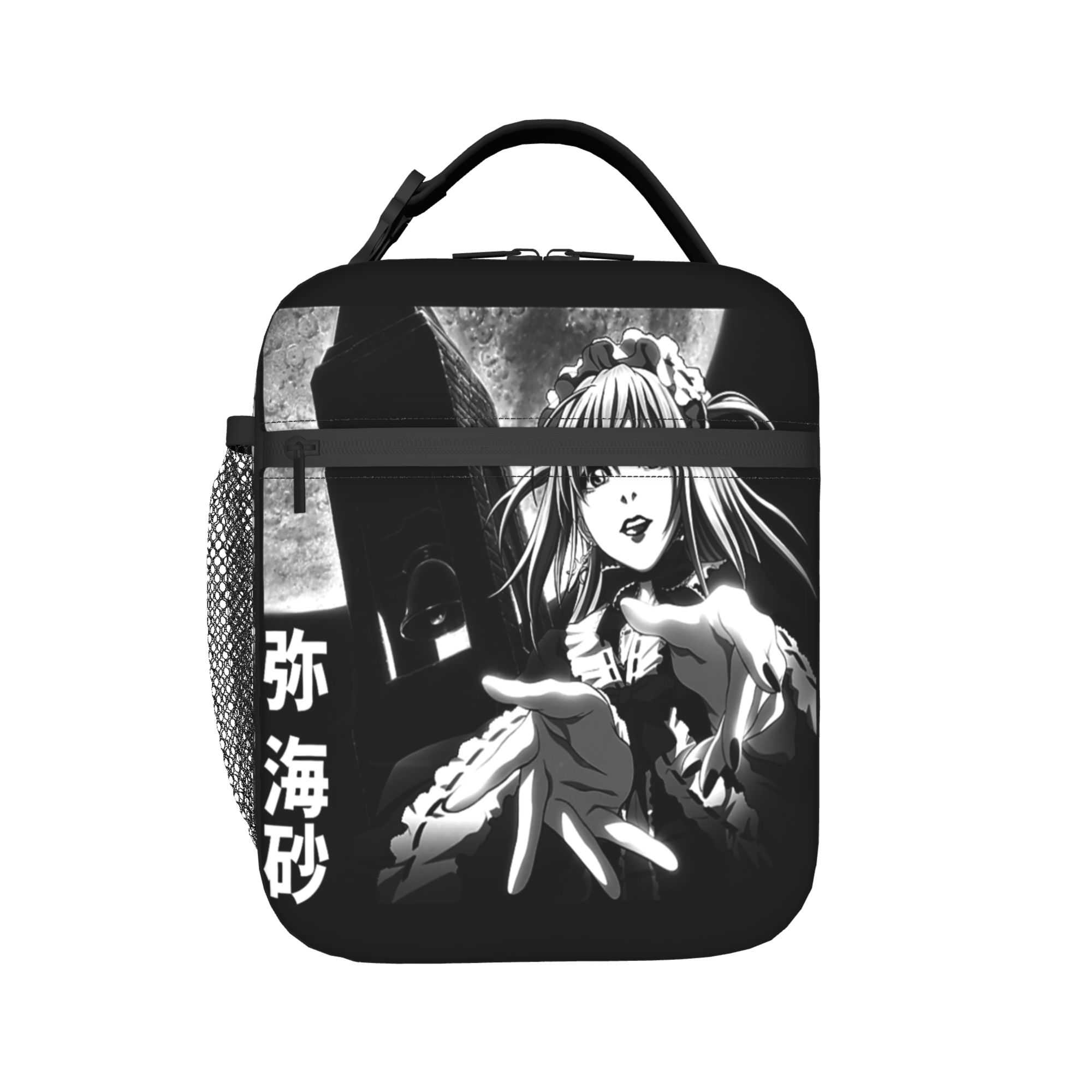 Death Note Misa Anime Insulate - огляд і ціна Food Storage Notes
