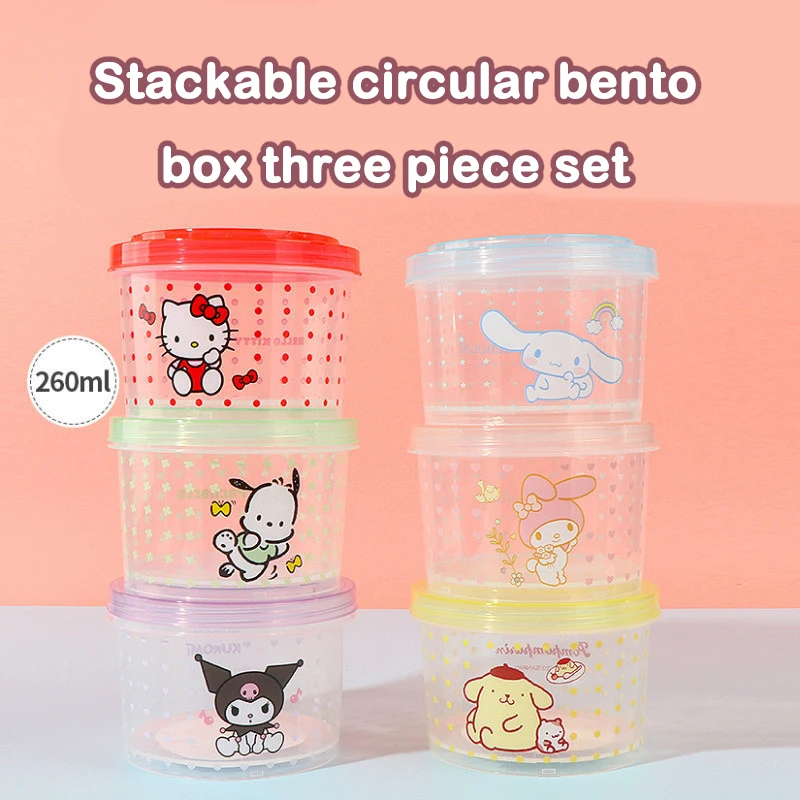 Kitty Bento Box Set 3 Pieces C - огляд і ціна Food Storage Design
